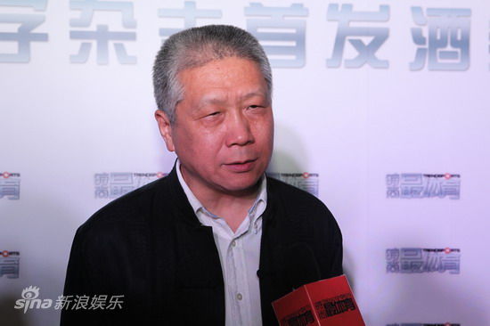 黄健翔推《时尚最体育》 孙楠张靓颖助阵(组图)