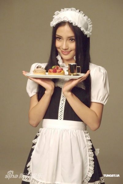 Angelababy