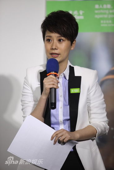 图文:海清南非演讲-演员海清