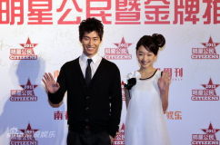 ʮ���˻�����ǹ��񷶱����������ɴ�Ӯ��(ͼ)