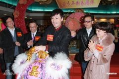 林峰家有丧事忌讳外出拜年新春团拜透露不好赌