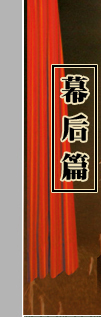 Ļ��ƪ