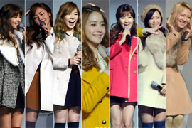 ��Ůʱ��������ר�� ���װ��������