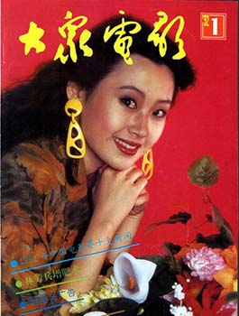 ����60����������շ�������