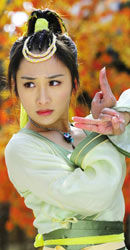 ��Ů���궫