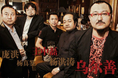 �������57�ڣ��ڶ��� ������