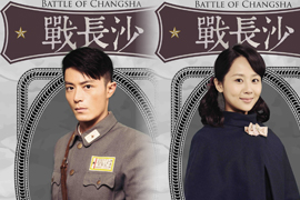 ��ս��ɳ������ ����������΢�ӽ�ս����