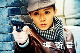 �����򡶺����ߡ���װ����˧������