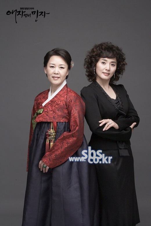 资料:《爱子的姐姐敏子》人物--车华妍饰朱敏子