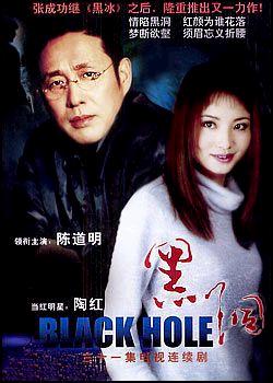 ���ϣ����Ӿ硶�ڶ���