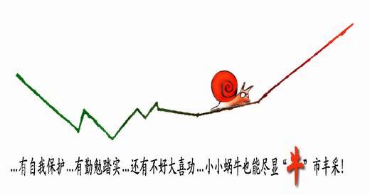 ����ͼƬ�������й��¡��������Ʒ(2)