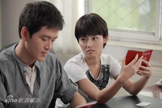 资料图片:电视剧《离爱》剧照(9)