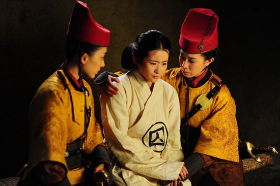 周子涵《带刀女捕快》 与佘诗曼<em>姐妹情深</em> - 影