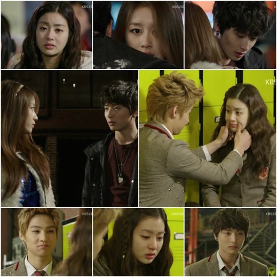 Dream High2о