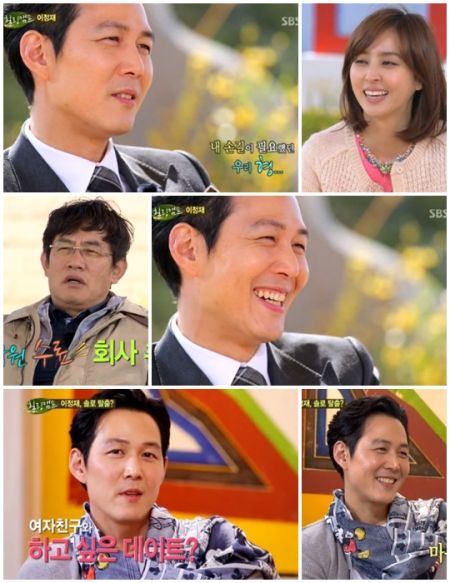 ���������͡�Healing Camp��