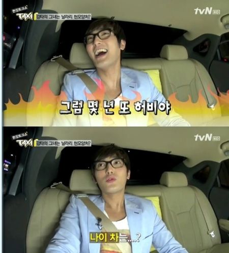 KangTaֳ͡TALK SHOW TAXI