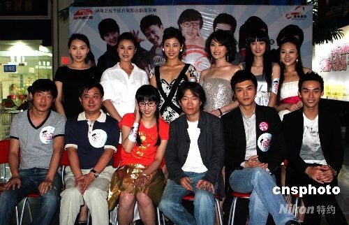 周星驰“本土丑女”走红 下一位花落林无敌