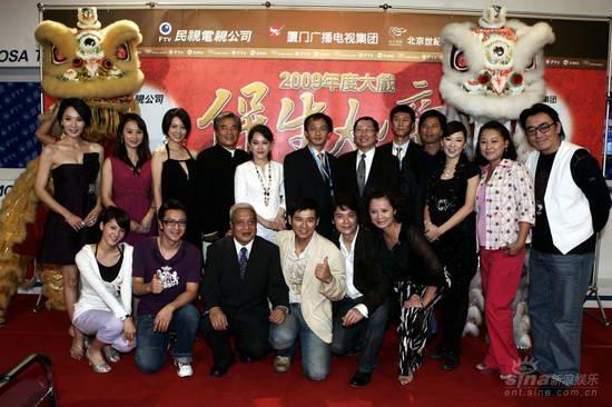 《保生大帝》将成首部公开赴台湾拍摄电视剧