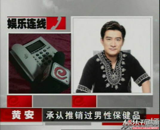 �ư����ܡ������ֳ���ר���ں䴺����м��ǫ