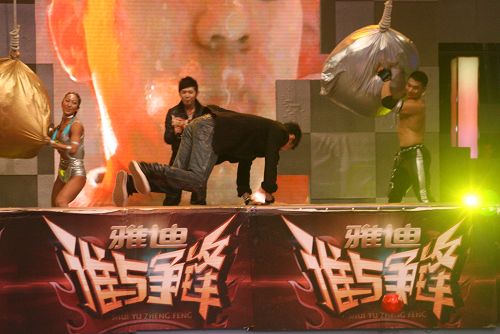 山东卫视《谁与争锋》万元健康基金解选手后忧