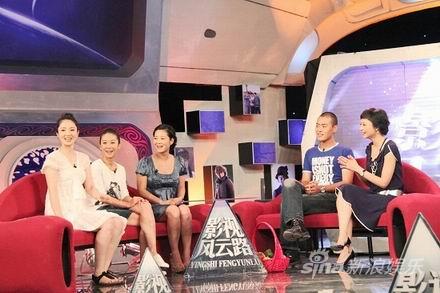 《闯关东》中篇主创做客《影视风云路》