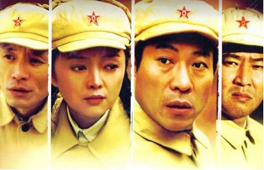《热血兵团》