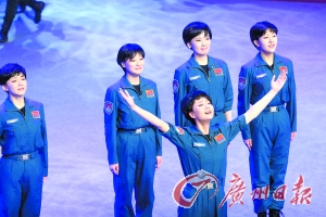 央视虎年春晚前晚三审 闫妮演小品调侃快女(图