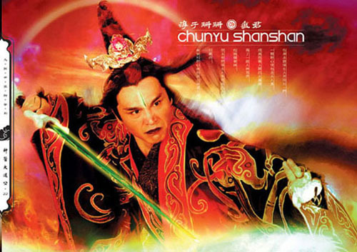 ����ҽ�����������Ҳ�����������ƶ�������