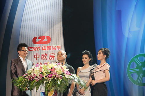 艺术人文频道将转播上海大学生电视节闭幕式