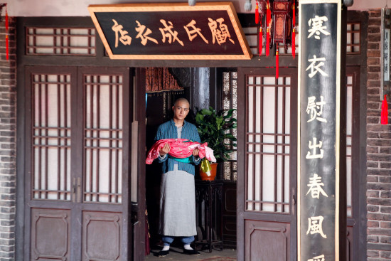 清穿剧《宫》穿插现代元素 王翔弘杨幂走秀(图