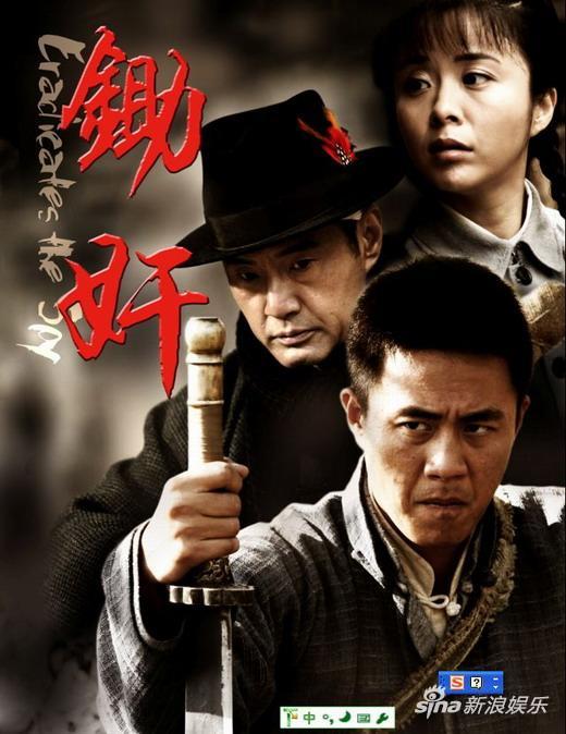 �Ŵ����ٹ��ɫ����ת���������顷�Ծ�