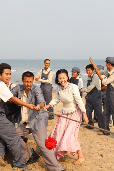 杨婷婷剧照