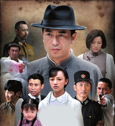 儿童前沿电视剧《借枪》正文>专题本报讯由《潜伏》原班人马好看的魔法电视电视剧图片