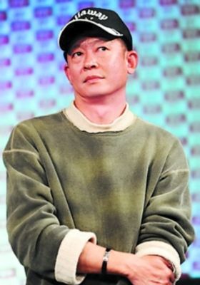 王志文