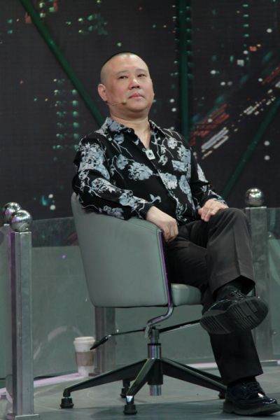 郭德纲