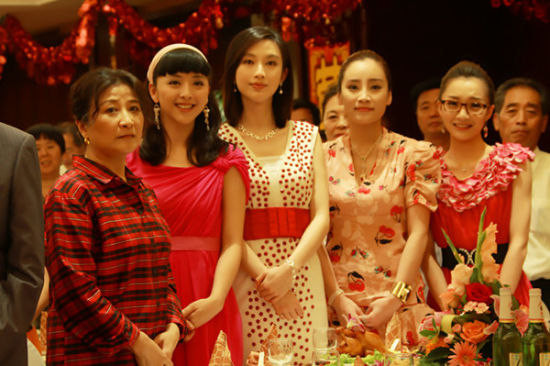 婚礼送祝福