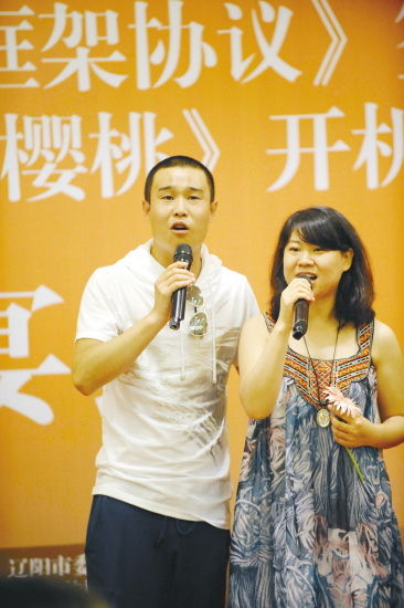 “唱一首情歌，送给我的老婆......”