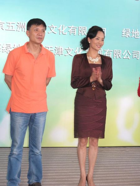 美丽谎言北京开机李颖转型出演解谜人