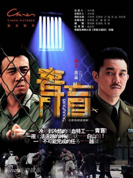 ���Ӿ硶��ä������