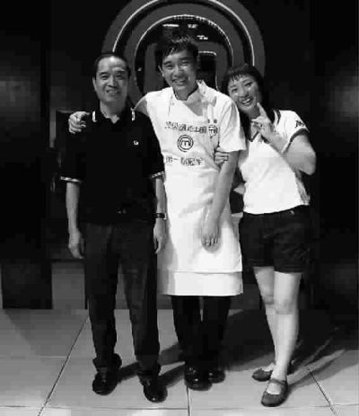 冠军出炉 曾留学巴黎学厨艺|顶级厨师|冠军|魏瀚