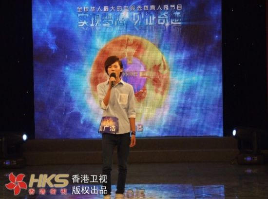 香港卫视重金打造中国偶像总决赛暨跨年演唱会