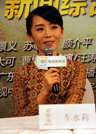 ��������ܲɷ�