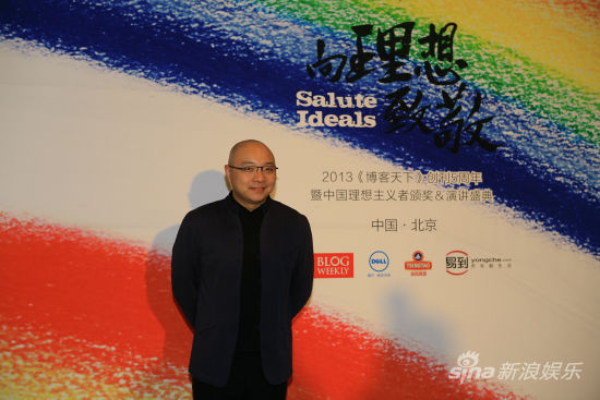 王凯离开央视