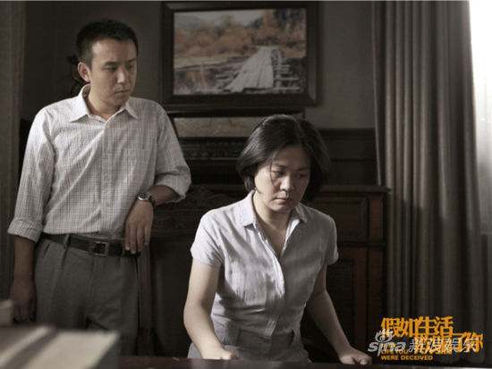 《假如》讲至真亲情 丛珊李明珠慈母大PK|