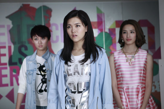 《美丽笨女人》瞄准都市病