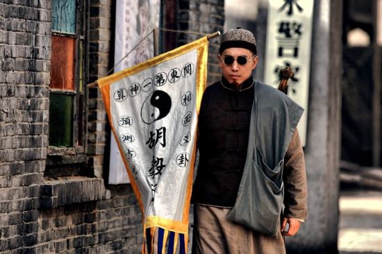 《铁血武工队传奇》谷智鑫续英雄传奇|谷智鑫