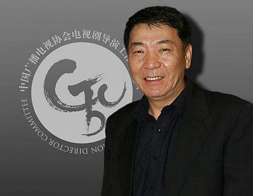 郑晓龙