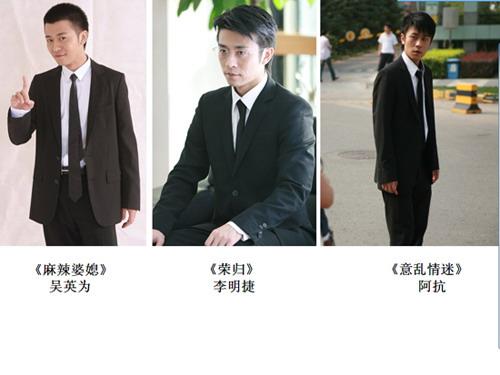 林申实践周星驰情结 申式幽默自成一派【图】