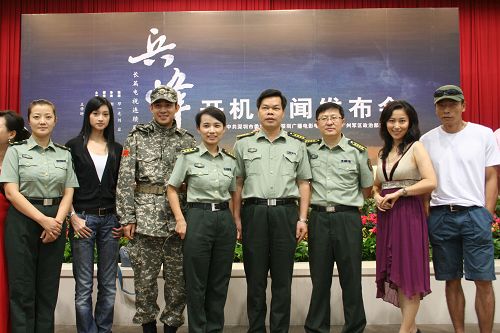 þ硶塷ԪԳƱɫ(ͼ)