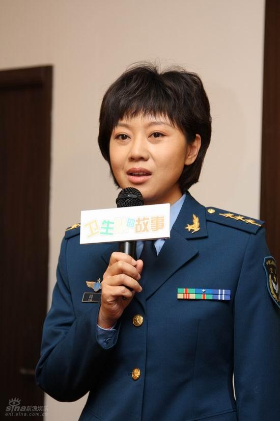 图文：《卫生队的故事》媒体见面会--闫妮讲话